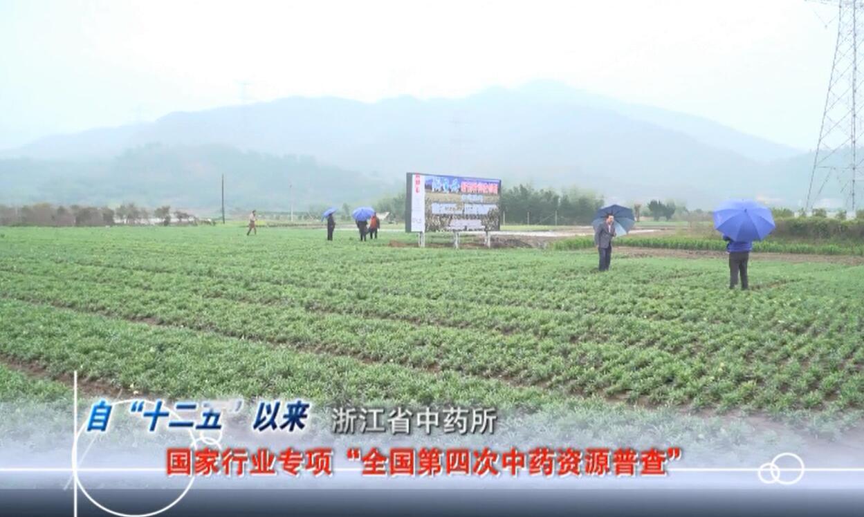 日博集团·(中国区)官方网站